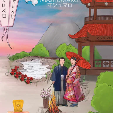 UNIQUE'E LUXURY - MASHUMARO